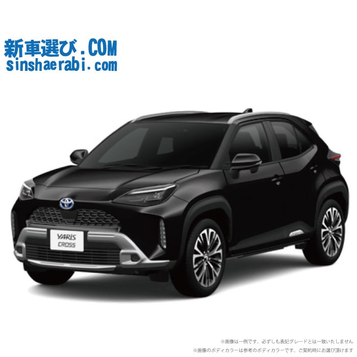 新車 トヨタ ヤリスクロスハイブリッド 4WD 1500 HYBRID Z Adventure》u003cbru003eu003cbru003e☆こちらの新車には純正8インチディスプレイオーディオ・純正バックカメラ・前後監視タイプ  ドラレコ・ETC・マット・バイザー・ボディコーティング・窓ガラスコーティングが標準装備 ...