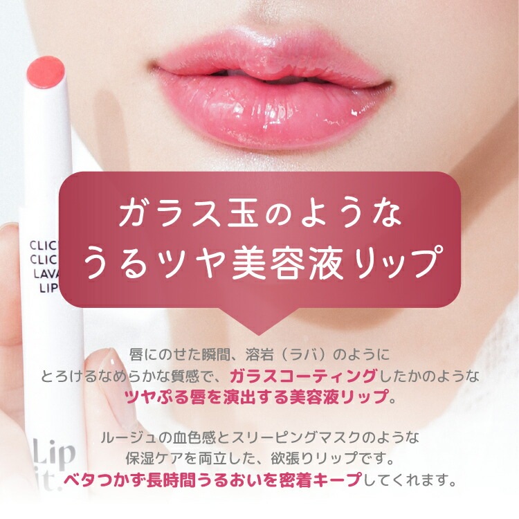 スリーピングベイビー濃いめピンクフラワー