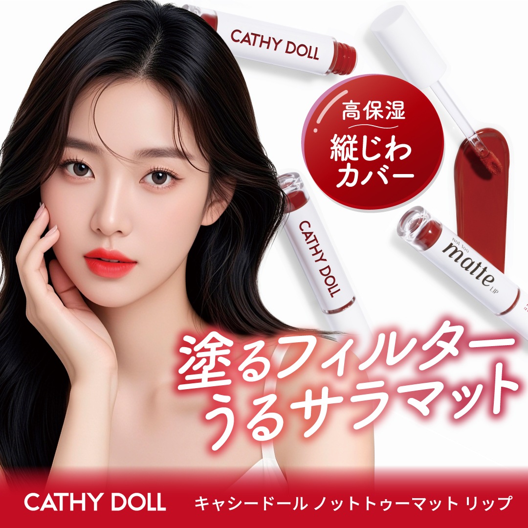 中古品　未使用品　まとめ売り　コスメ　美容　化粧品　大量　31ブランド67本 発売開始】新作のアイシャドウ・アイブロウが公式通販サイト＜JF LABO