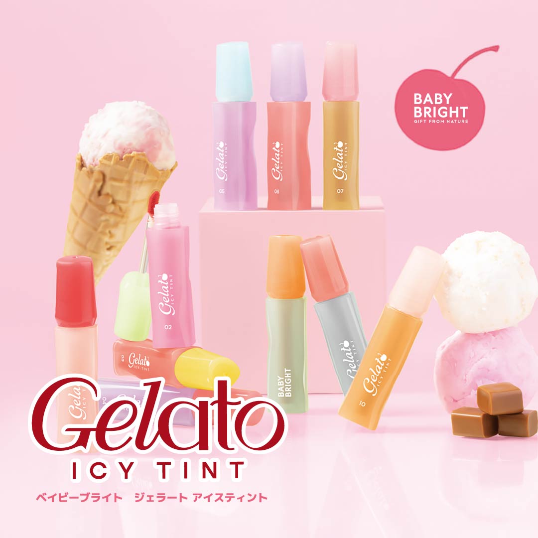 JF LABO COSME (JFラボコスメ) ｜タイコスメ｜中国コスメ｜化粧品通販