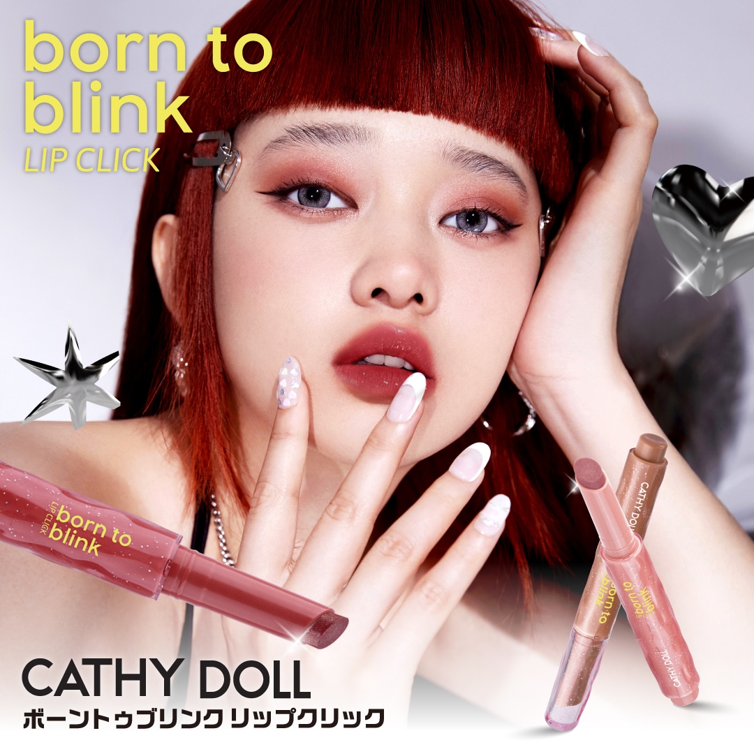 JF LABO COSME (JFラボコスメ) ｜タイコスメ｜中国コスメ