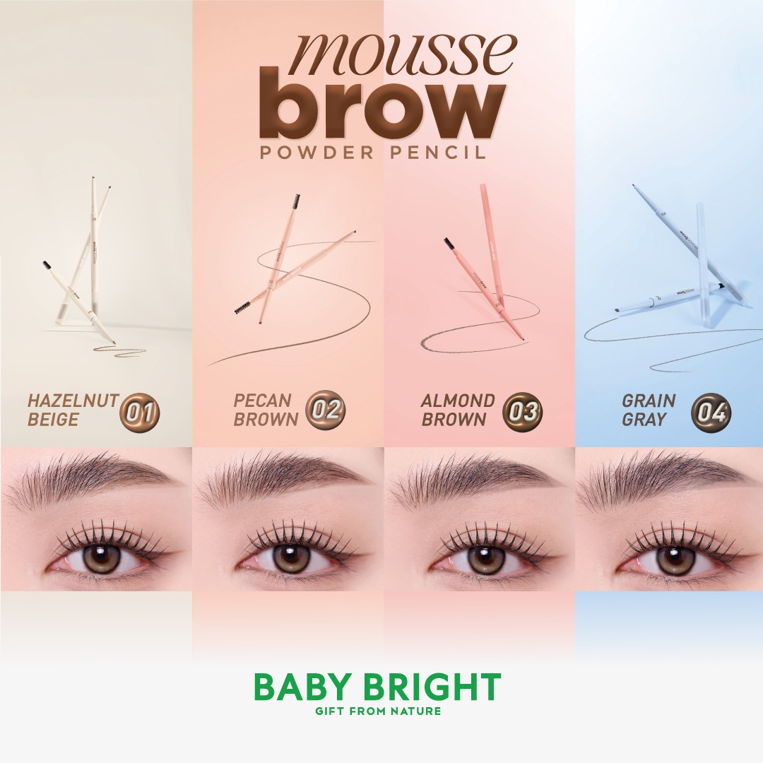 Baby Bright(ベイビーブライト) ｜タイコスメ- JF LABO COSME (JF