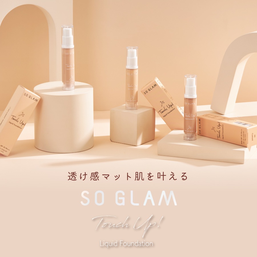 コスメ大量おまとめ売り 68＋4点セット SO GLAM(ソーグラム)公式｜タイコスメ - JF LABO COSME (JF