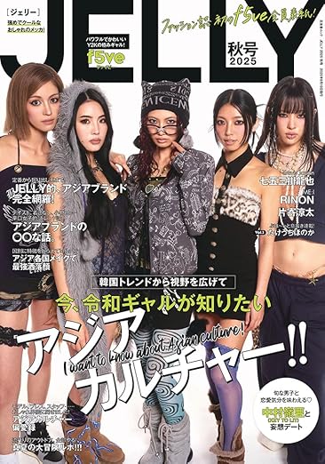 JF LABO COSME（JFラボコスメ）メディア掲載情報