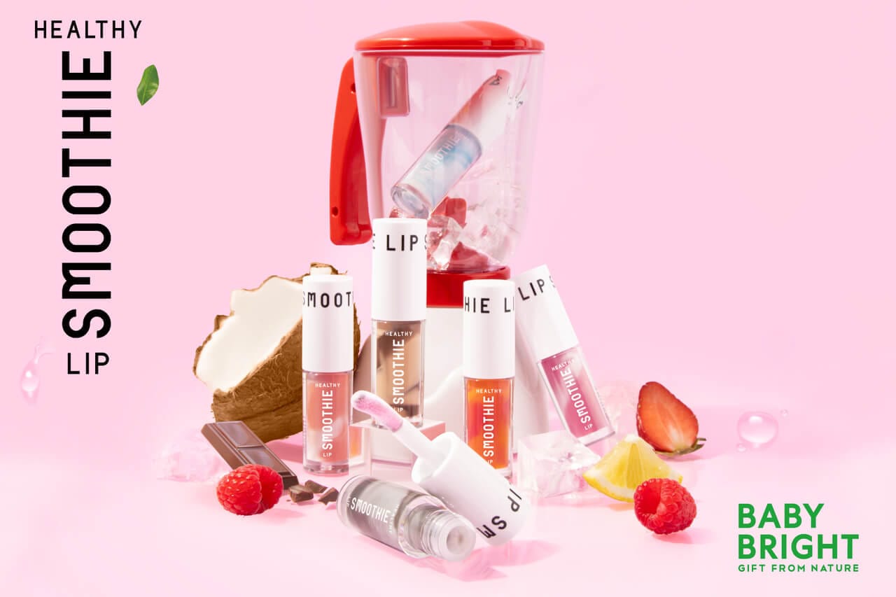 コスメいろいろまとめ売り コスメラボ 特集記事一覧