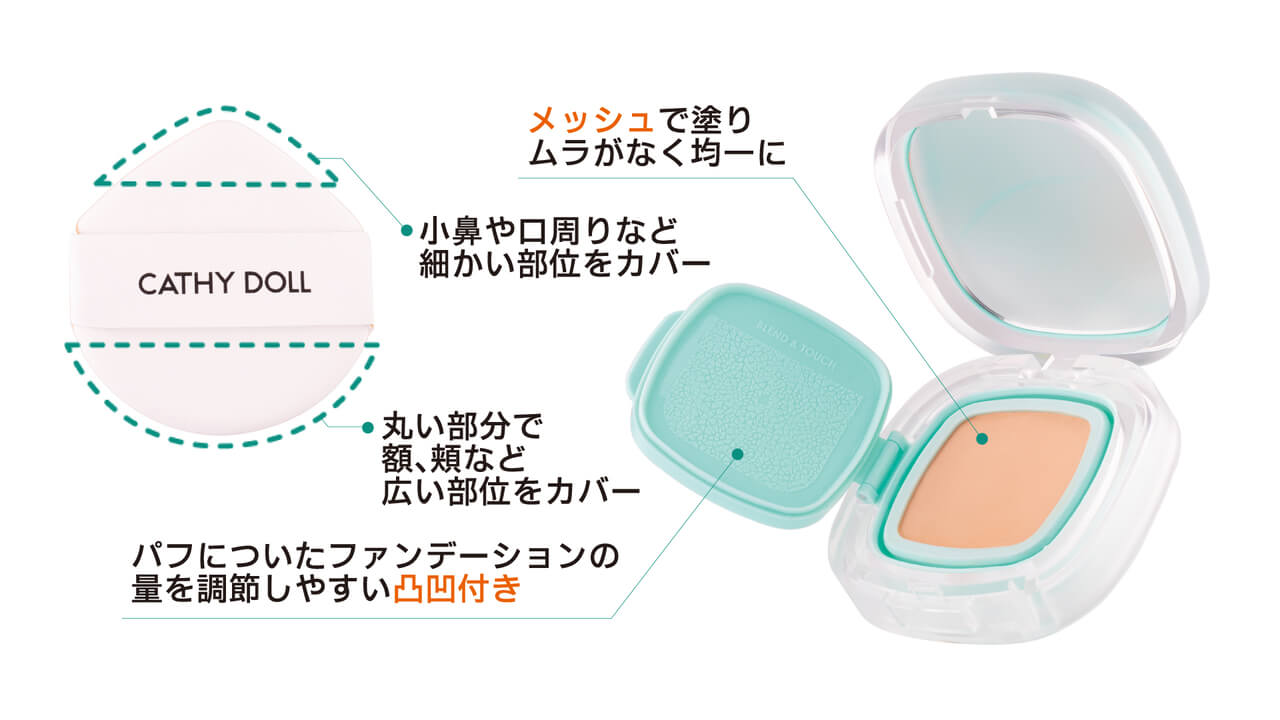 ¥¥ã¥·¡¼¥É¡¼¥ë