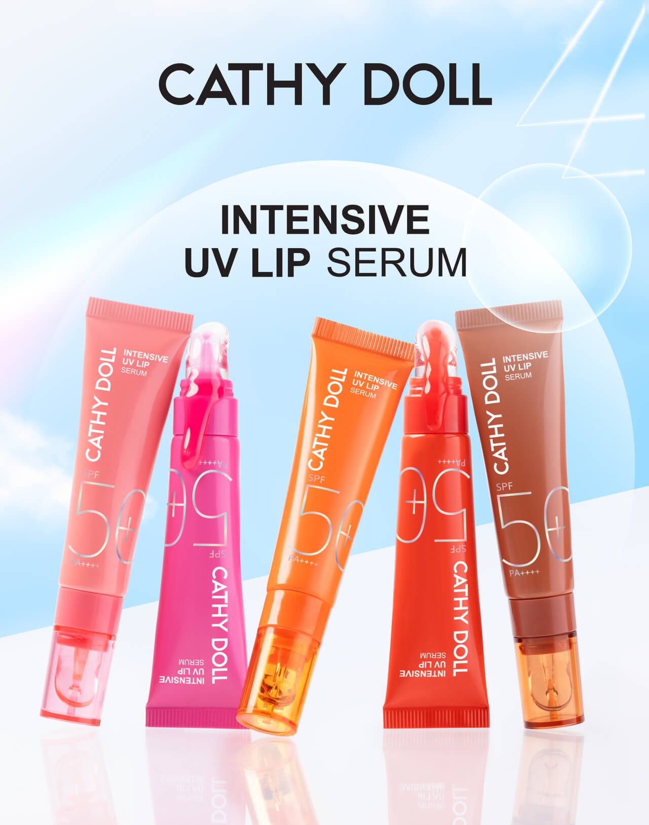 コスメラボ 特集記事一覧