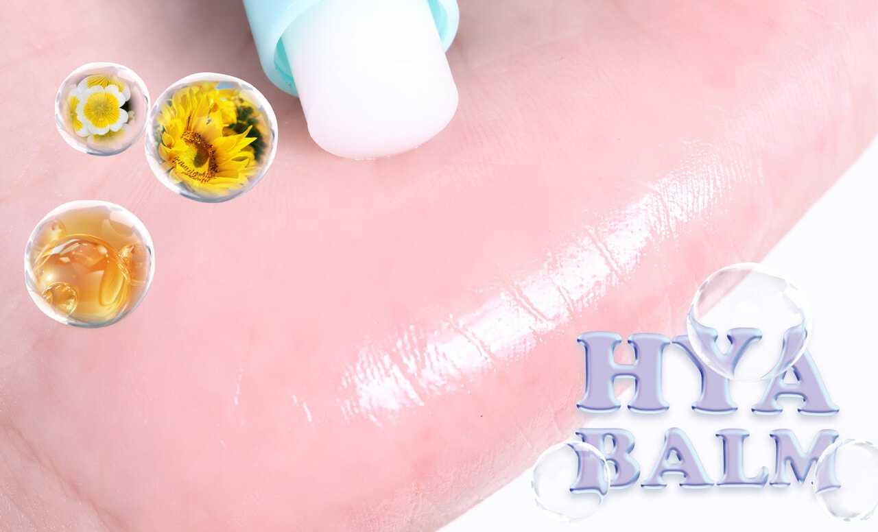 キャシードール】3種のヒアルロン酸*で作るバブみ唇「CathyDoll