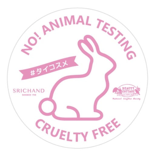 動物実験をしていない クルエルティフリーのタイコスメ特集 日本で買える Beauty Cottage ビューティーコテージ Srichand シーチャン Cathydoll キャシードール Idolo イドロ をチェック