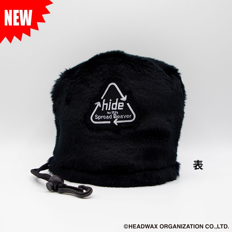 hide OFFICIAL GOODS SHOP |
