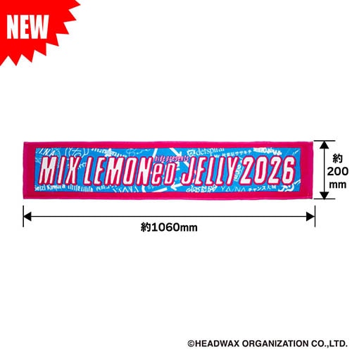 hide OFFICIAL GOODS SHOP |