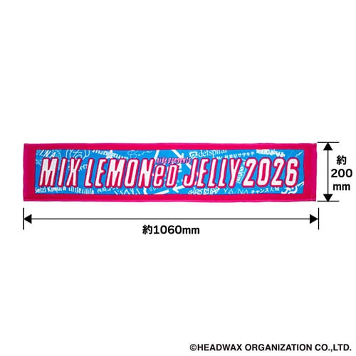 hide OFFICIAL GOODS SHOP |