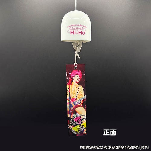 hide OFFICIAL GOODS SHOP |