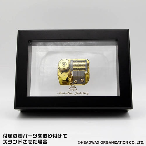 hide OFFICIAL GOODS SHOP |