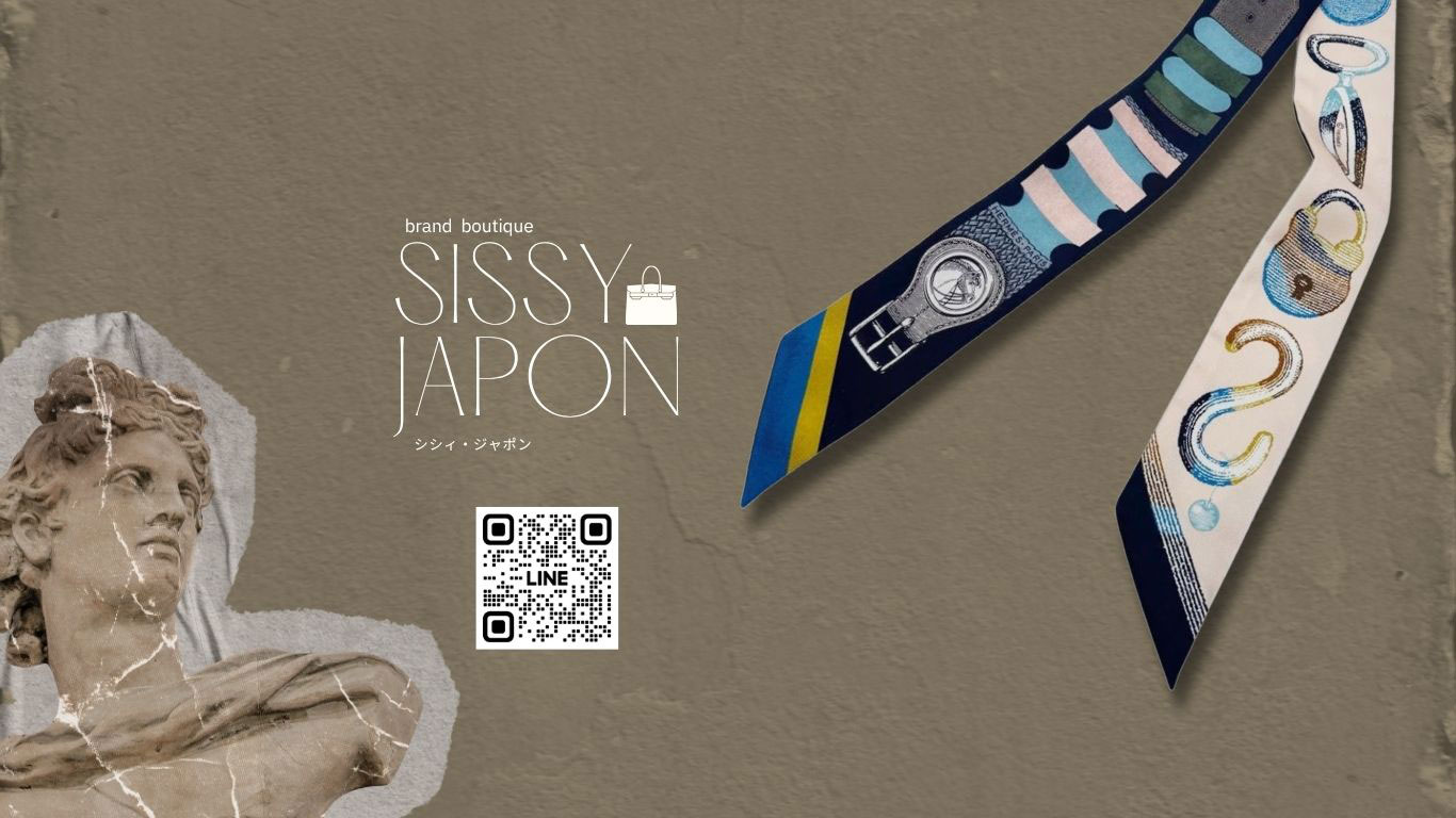 SiSSY.Japon(シシィ・ジャポン)｜USEDブランド専門店。CHANEL、HERMES
