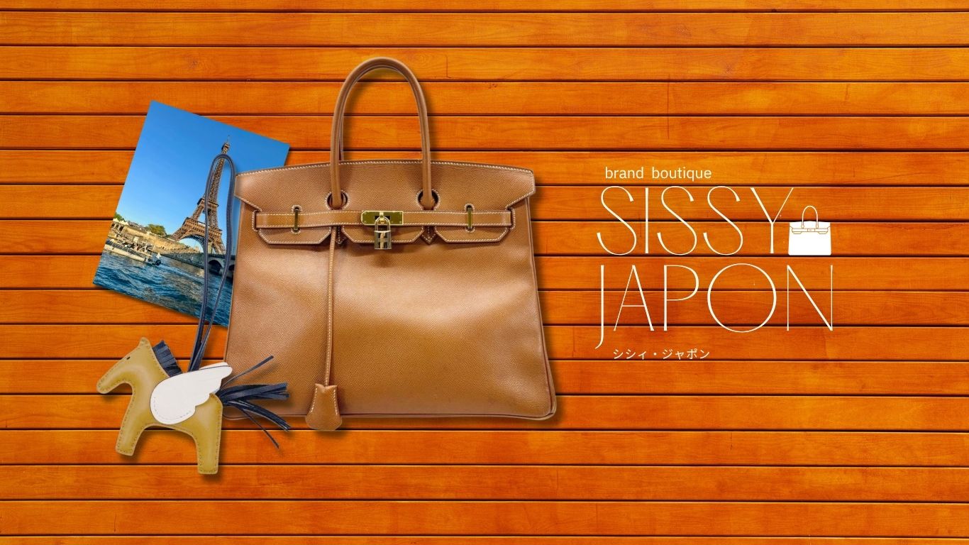 SiSSY.Japon(シシィ・ジャポン)｜USEDブランド専門店。CHANEL、HERMES