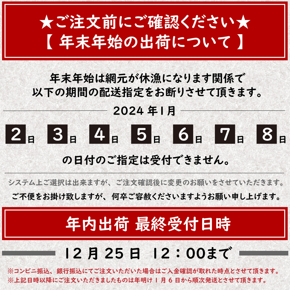 送料無料】生牡蠣２Ｌサイズ２０個 北海道厚岸産（殻付き）産地直送