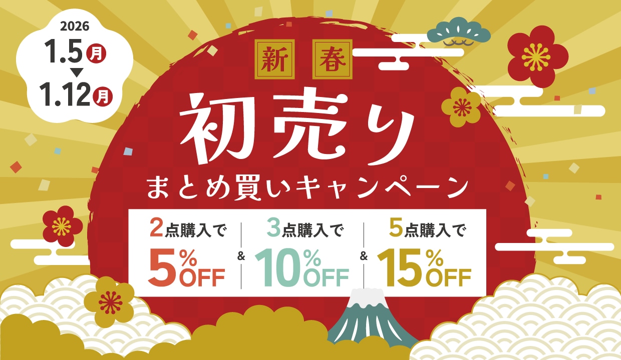 定価11万 24AW新作・新品・タグ付 SKATER サイズ50 定価11万 24AW新作・新品・タグ付 SKATER サイズ50