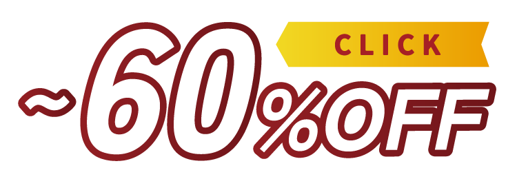 ～60％OFF