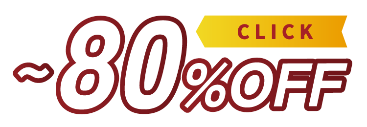 ～80％OFF