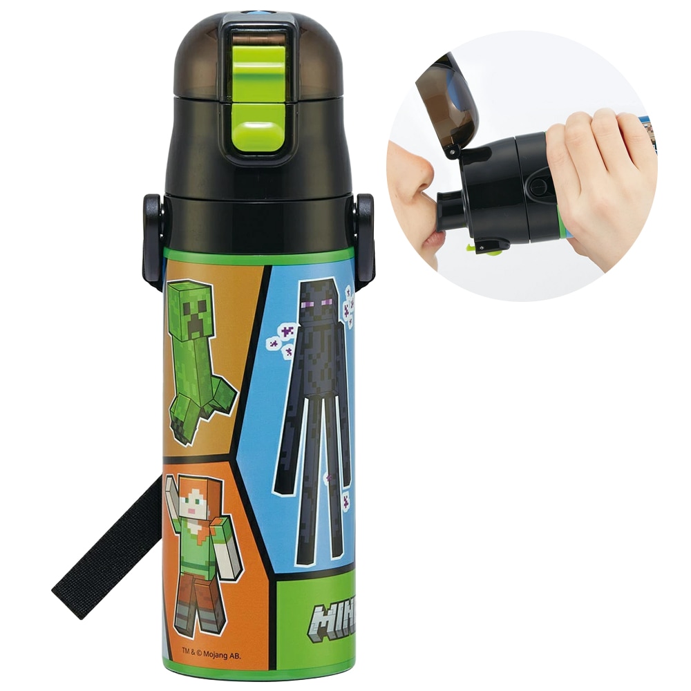 キッズ水筒特集！暑い夏を保冷・保温ステンレスボトルで快適に