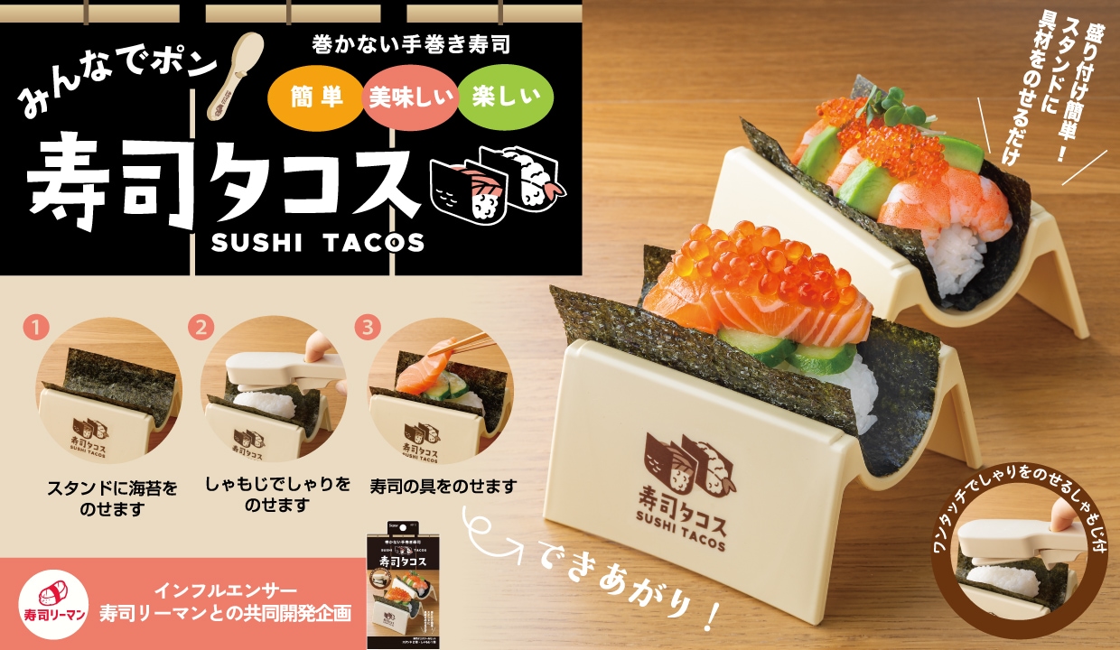 公式】お弁当箱・水筒・交換パッキンの通販｜スケーター公式オンライン