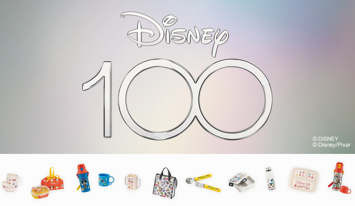 Disney 100 特集