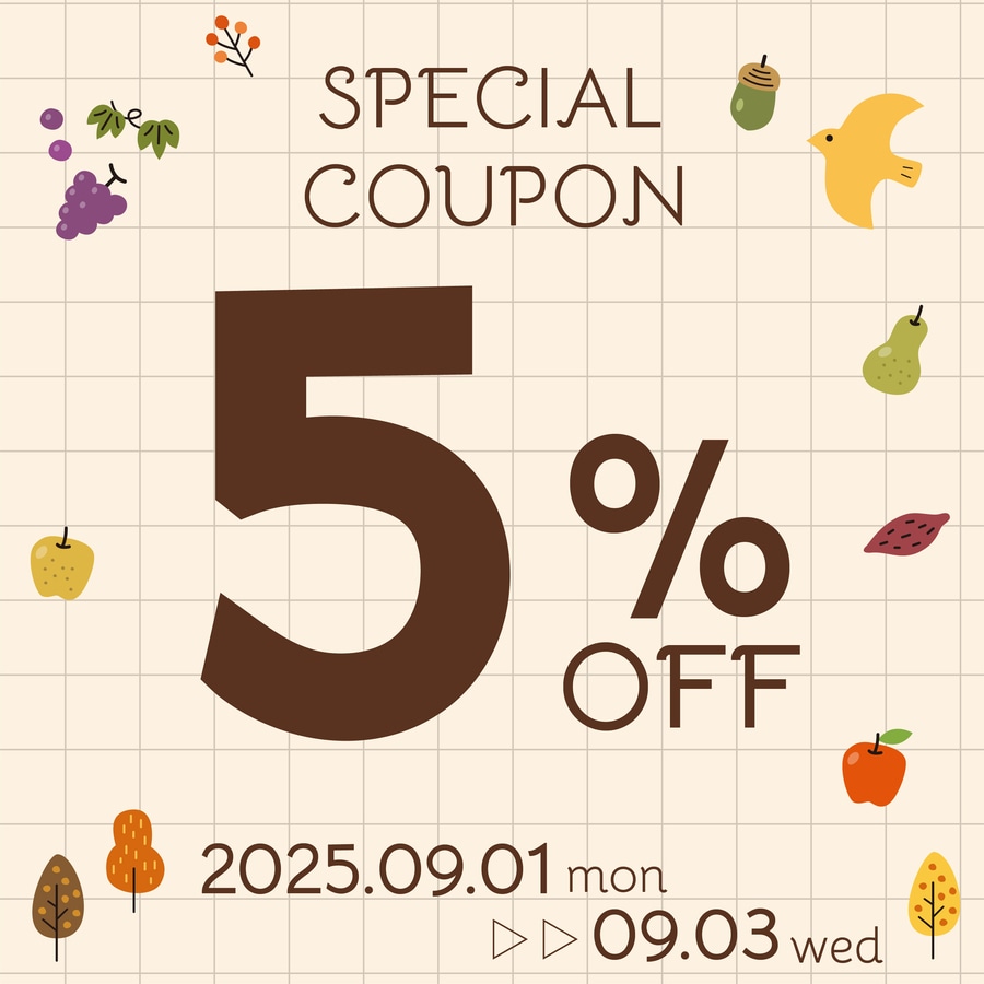 5%OFFクーポン