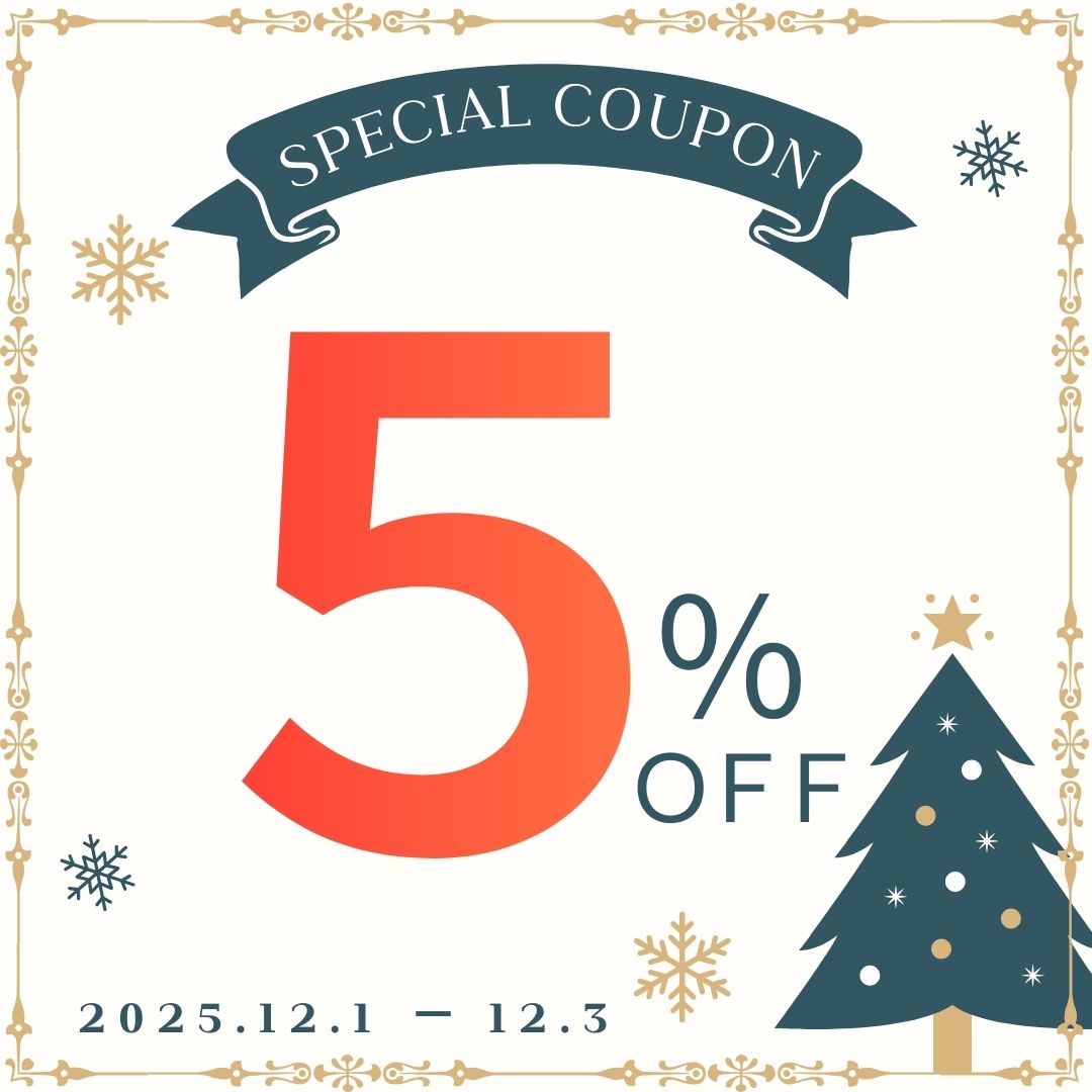 5%OFFクーポン