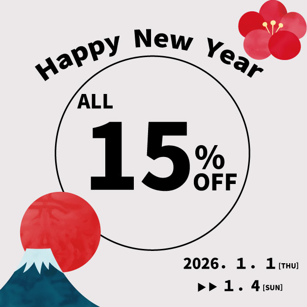 15%OFFクーポン