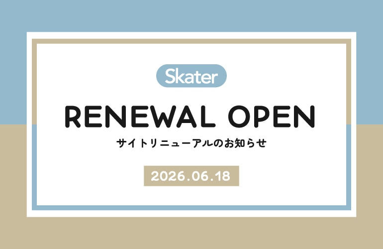 6/18(木) 11:00より新サイトに移行します!!