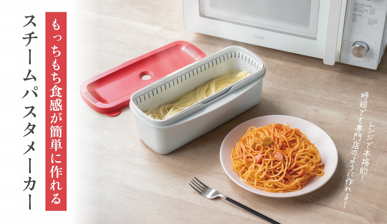 公式】お弁当箱・水筒・交換パッキンの通販｜スケーター公式オンライン