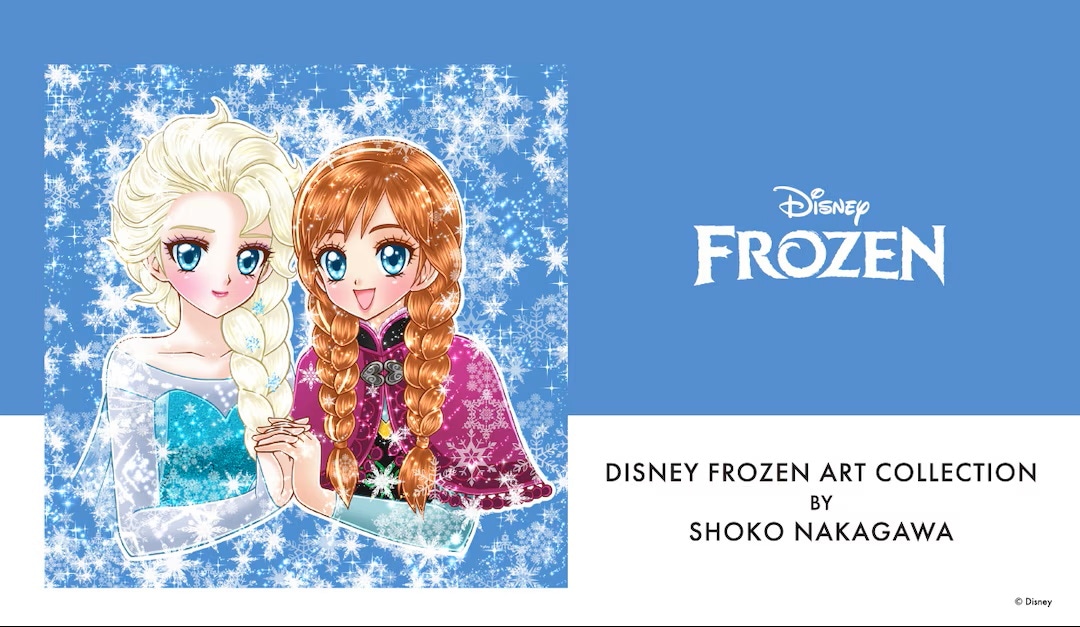 中川翔子ｘアナ雪コラボ