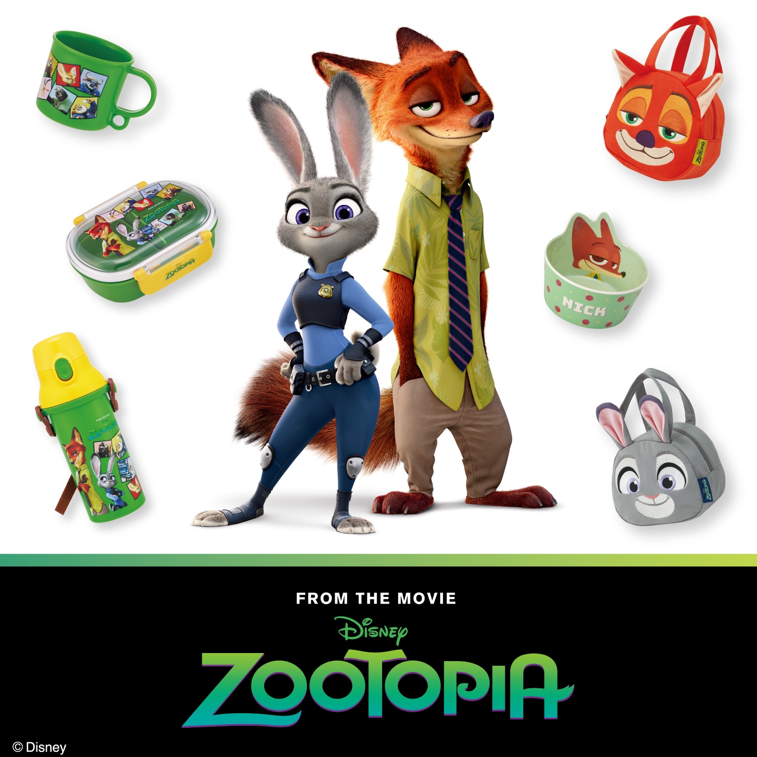 こどもの暑さ対策グッズ