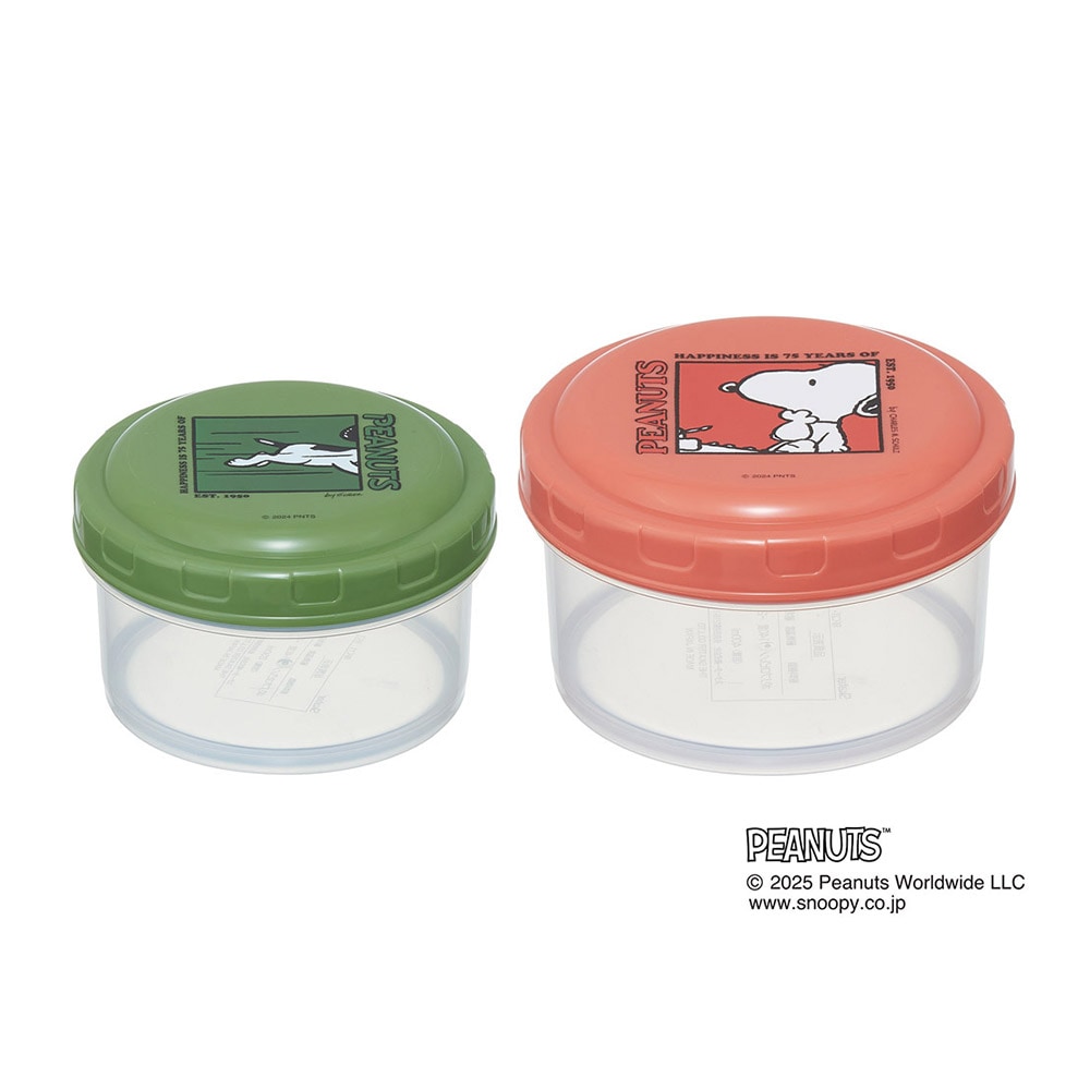 1981年　スヌーピー　スナックジャー 1981年 スヌーピー スナックジャー 1981年 スヌーピー スナック