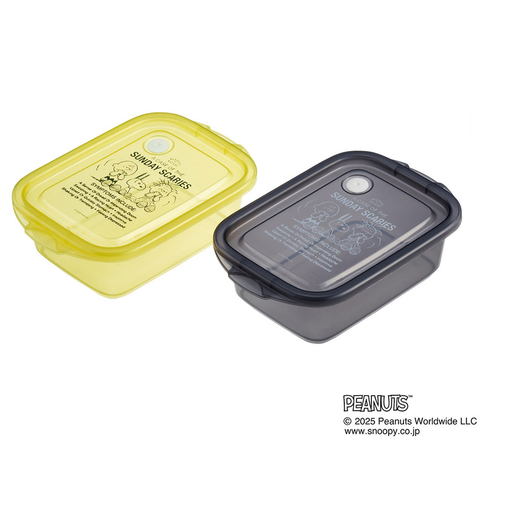 フードコンテナ シールボックス 2個セット