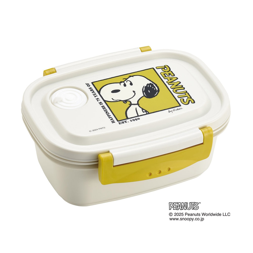 ラク軽弁当箱 (S)