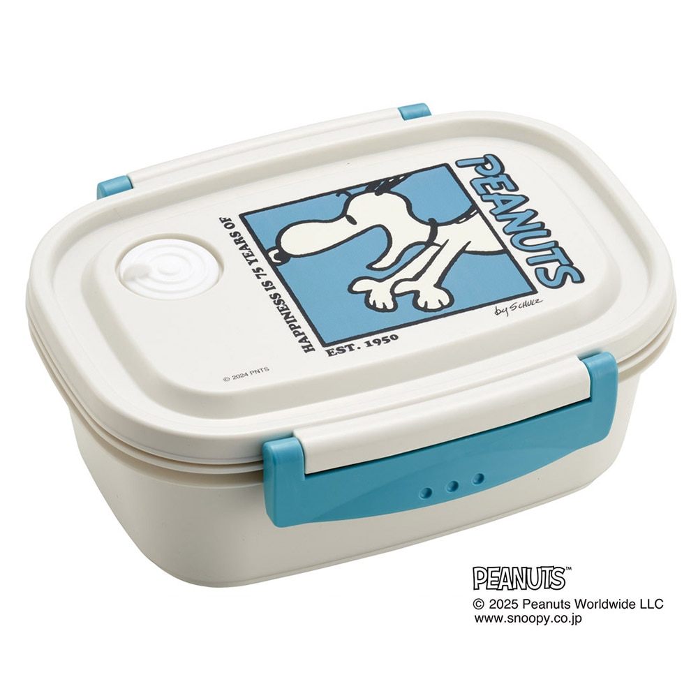 ラク軽弁当箱 (M)