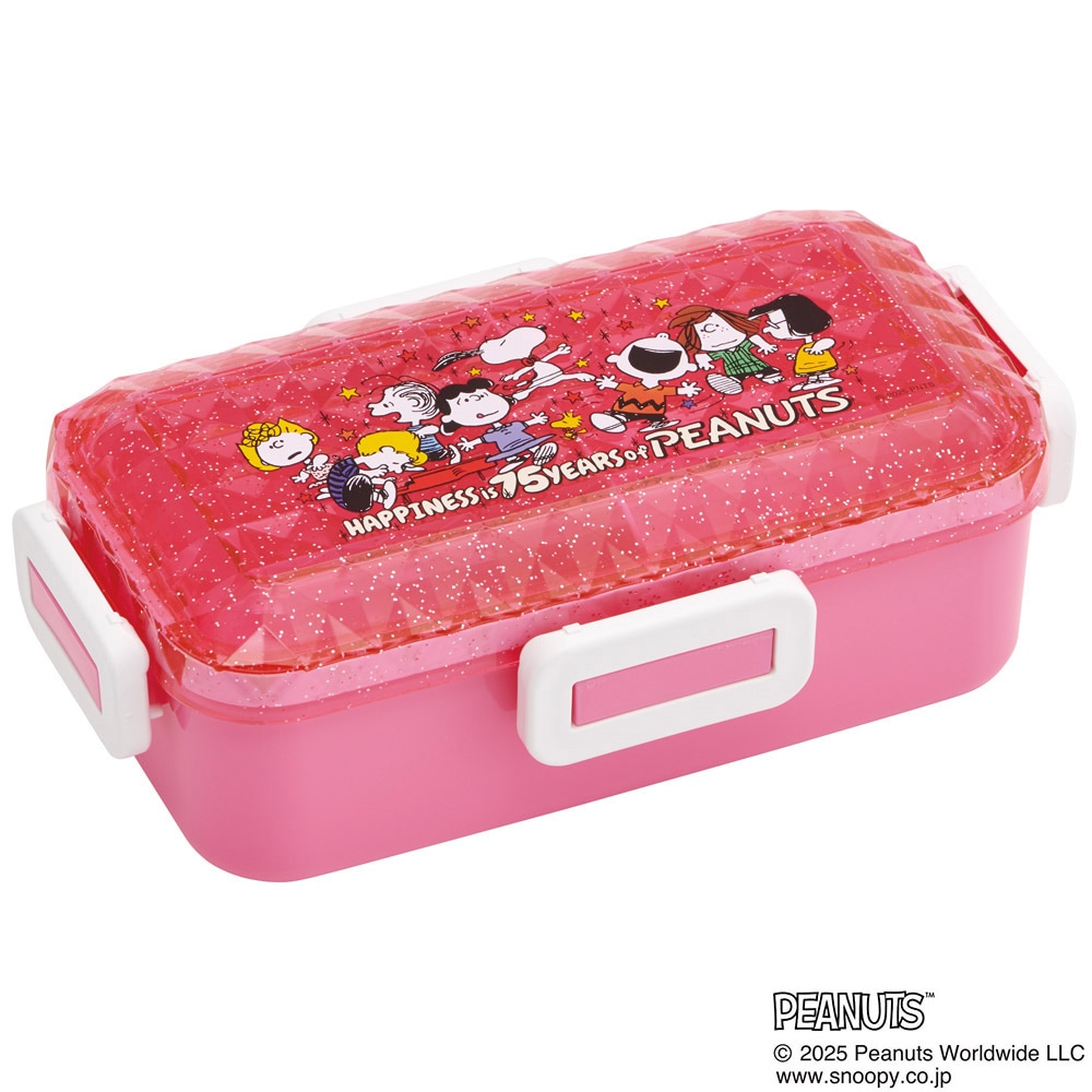 ランチボックス