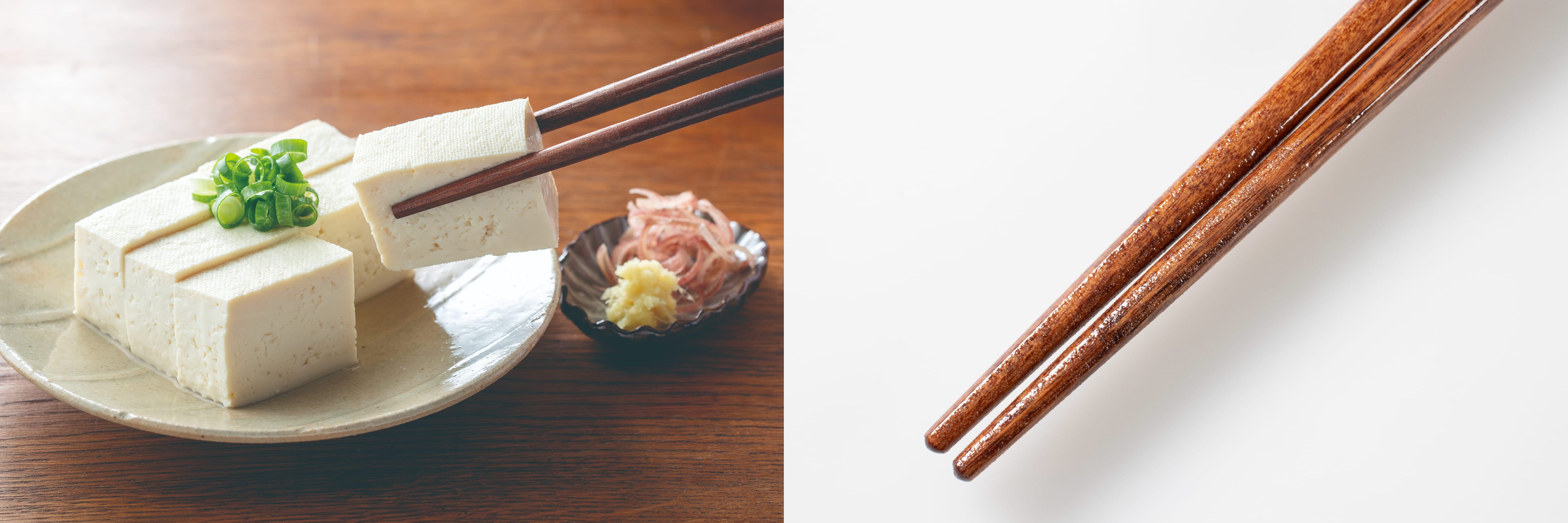 豆腐専用箸