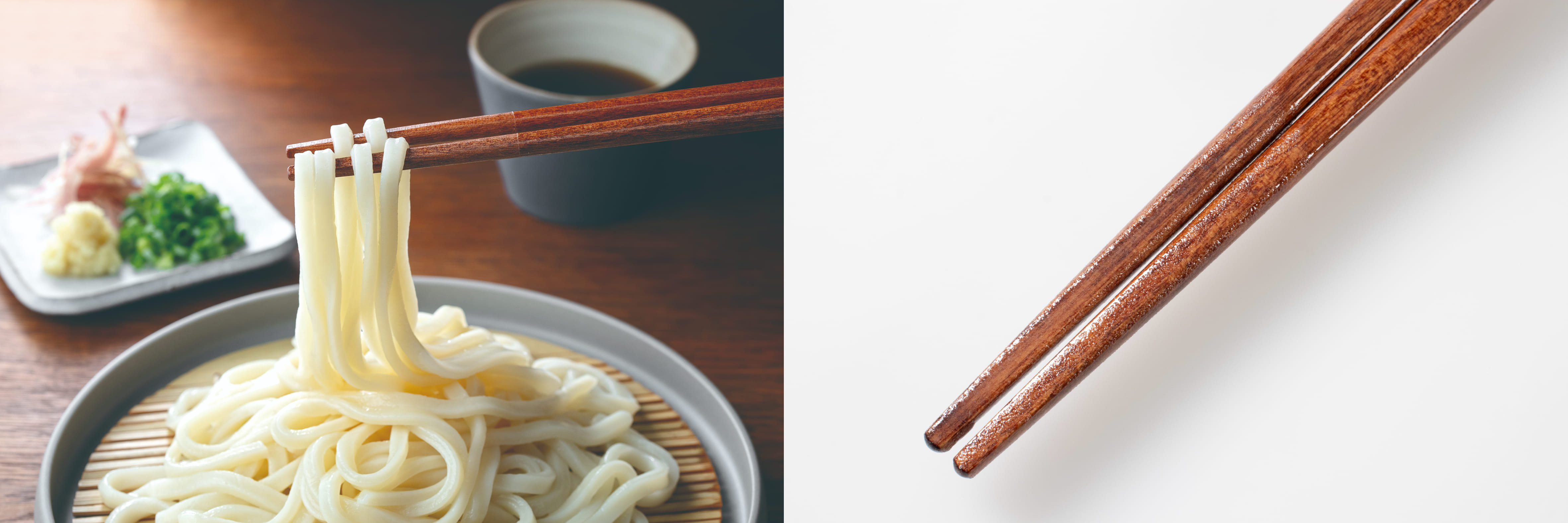 うどん専用箸