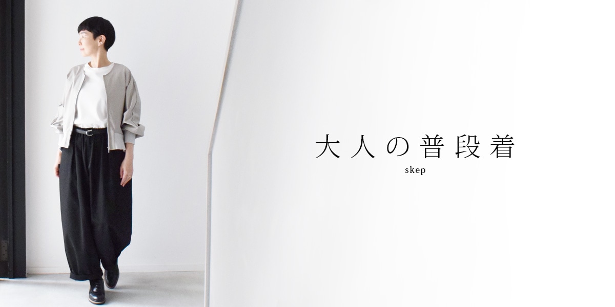 春物2ショートブルゾン