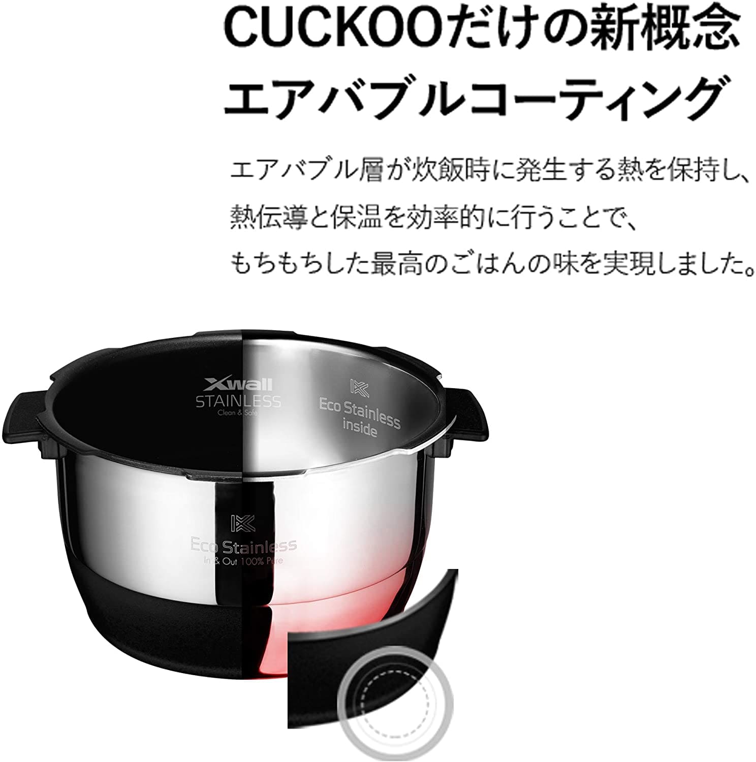CUCKOO】発芽マイスター ミニ CRP-EHS0305