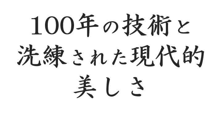 超決算】特典付き 象印 IH炊飯ジャー 5.5合 STAN. NW-SA10-BA【正規品販売店】 | デザイン家電,キッチン家電,炊飯器 | SKY  MUSE（スカイミューズ）