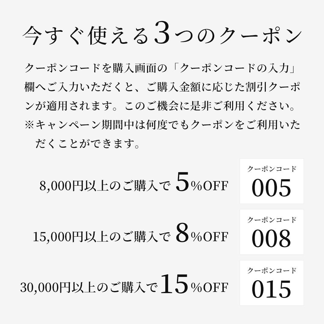 ベッドシーツ セミダブル 防ダニ シルクのような肌触り 80サテン 日本製 ボックスシーツ ノーブル チケット同時購入でマチ40cmに変更可能 |  すべての商品 | スリープテイラー(SleepTailor)