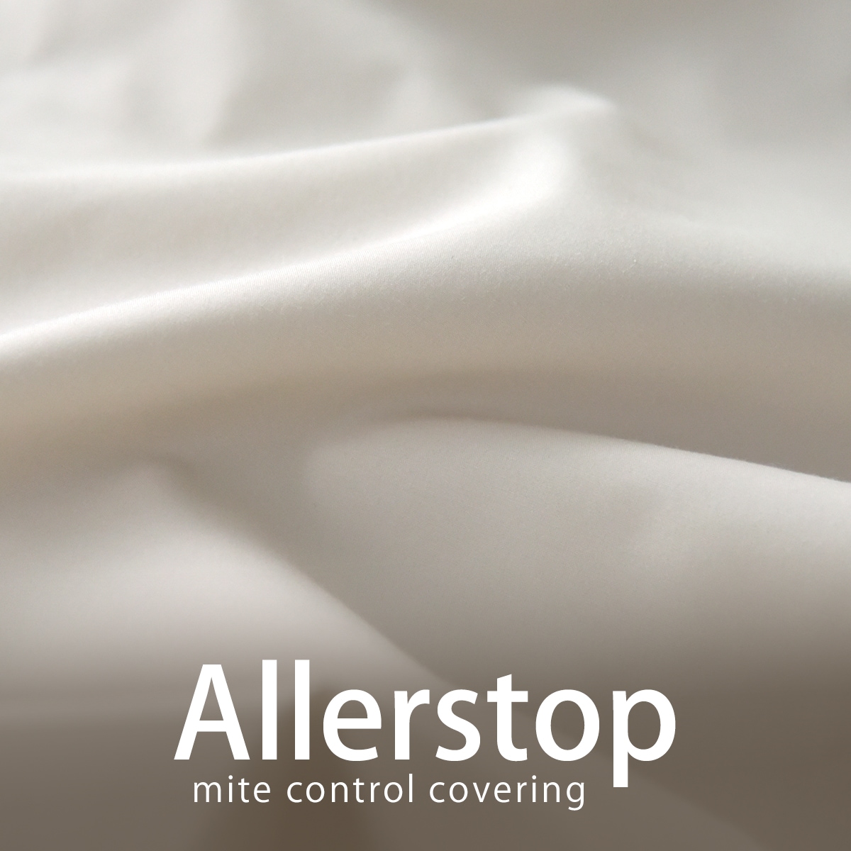 アレルストップ