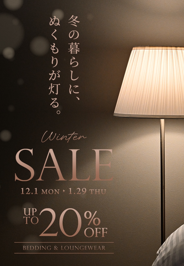 1/29日迄5%OFF クーポンで最大20％off】 ボックスシーツ クイーン