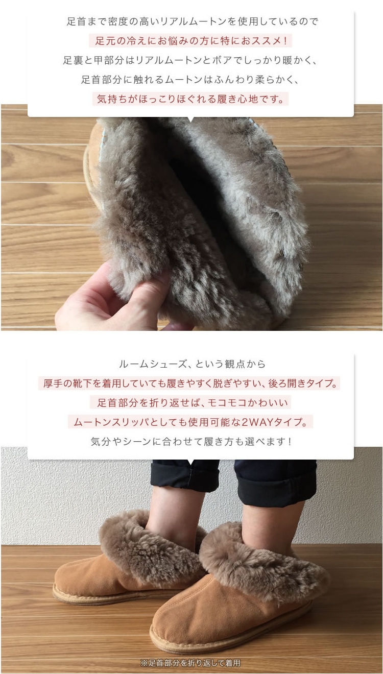 emu オーストラリア ムートン スリッパ ugg+colegiosantamariaeufrasia.cl