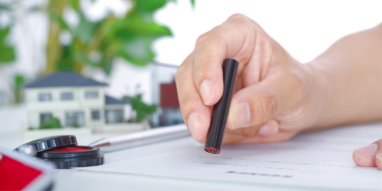 はんこ祭りイメージ