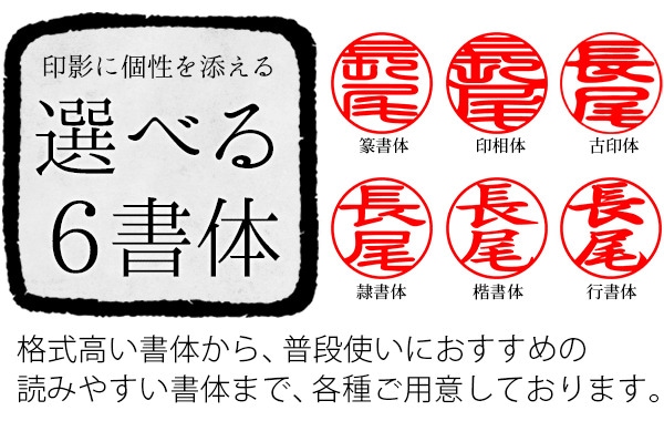 メガ黒